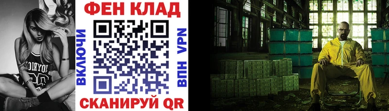 mega вход Чайковский Amphetamine VHQ где продают наркотики