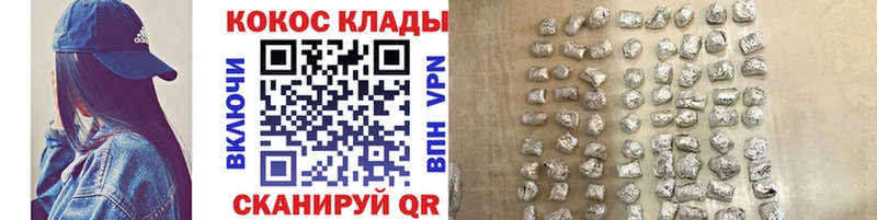 COCAIN Columbia  Чайковский 