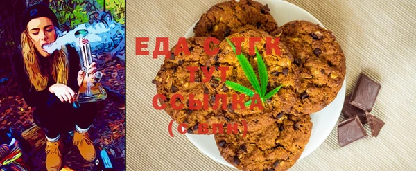 кокс Белоозёрский