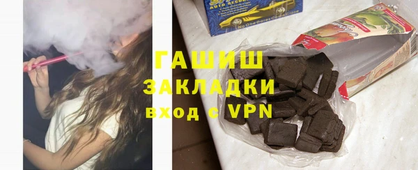 кокс Белоозёрский