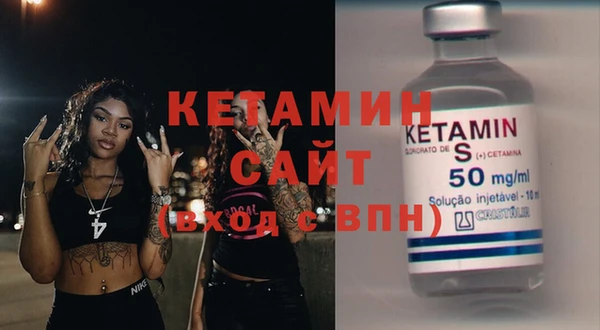 кокс Белоозёрский