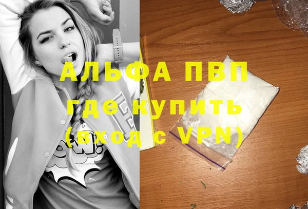 кокс Белоозёрский