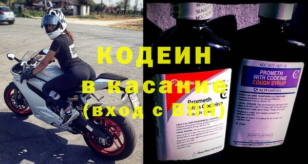кокс Белоозёрский