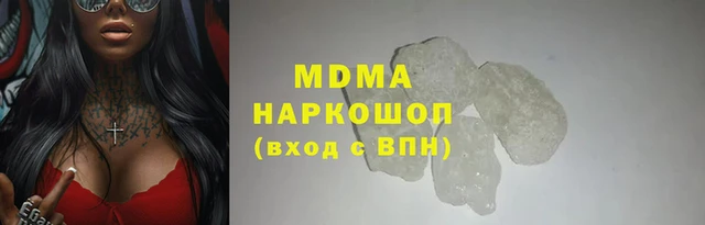 хмурый Белокуриха