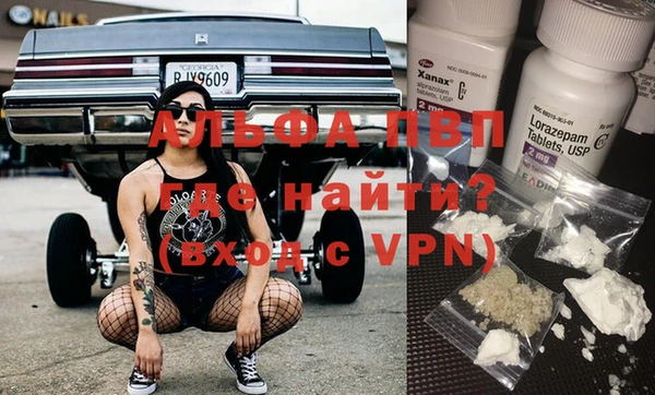 кокс Белоозёрский