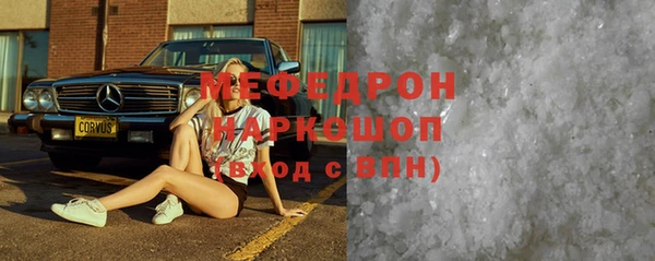 кокс Белоозёрский
