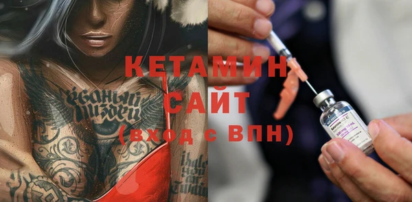 кокс Белоозёрский