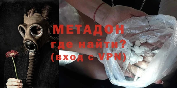 кокс Белоозёрский