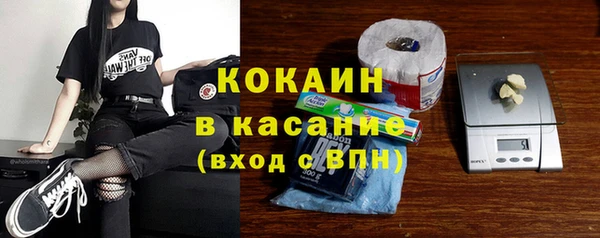 кокс Белоозёрский