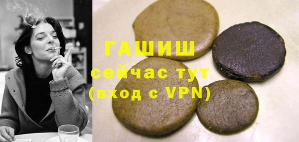 кокс Белоозёрский