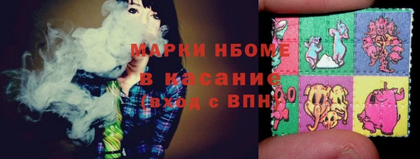кокс Белоозёрский