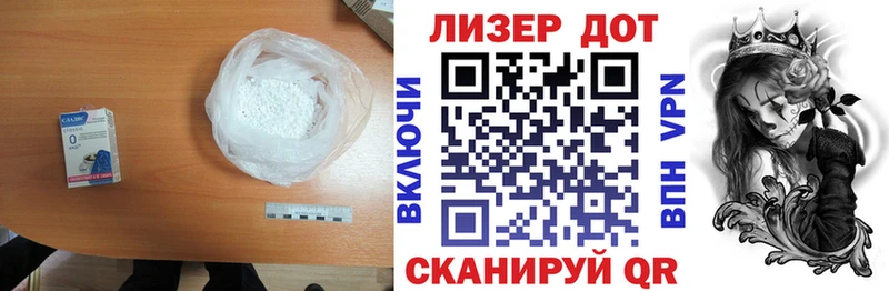 ОМГ ОМГ сайт  Чайковский  ЛСД экстази ecstasy 
