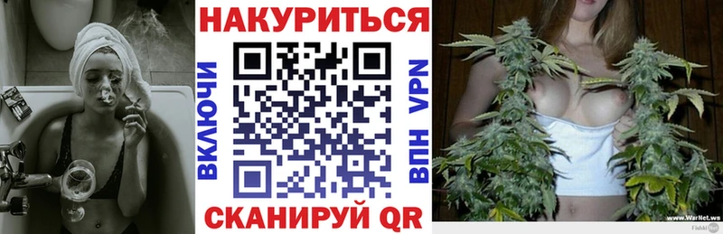 цены   Чайковский  mega tor  Бошки Шишки марихуана 